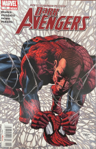 Imagen de cubierta local